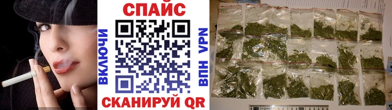 Бутират бутандиол  сайты даркнета телеграм  Аркадак 