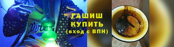 ECSTASY Заволжск